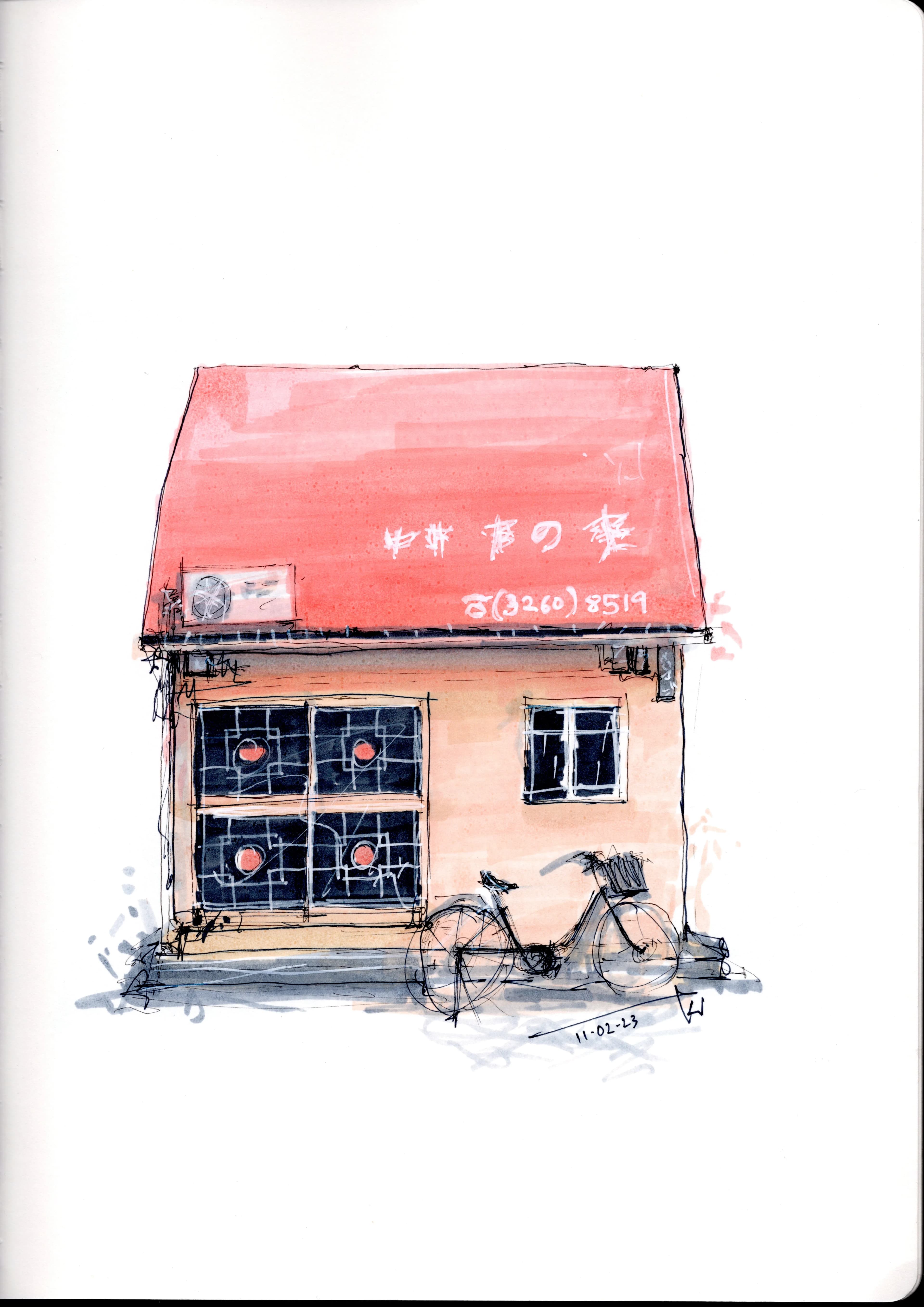 A sketch of A Japanese house