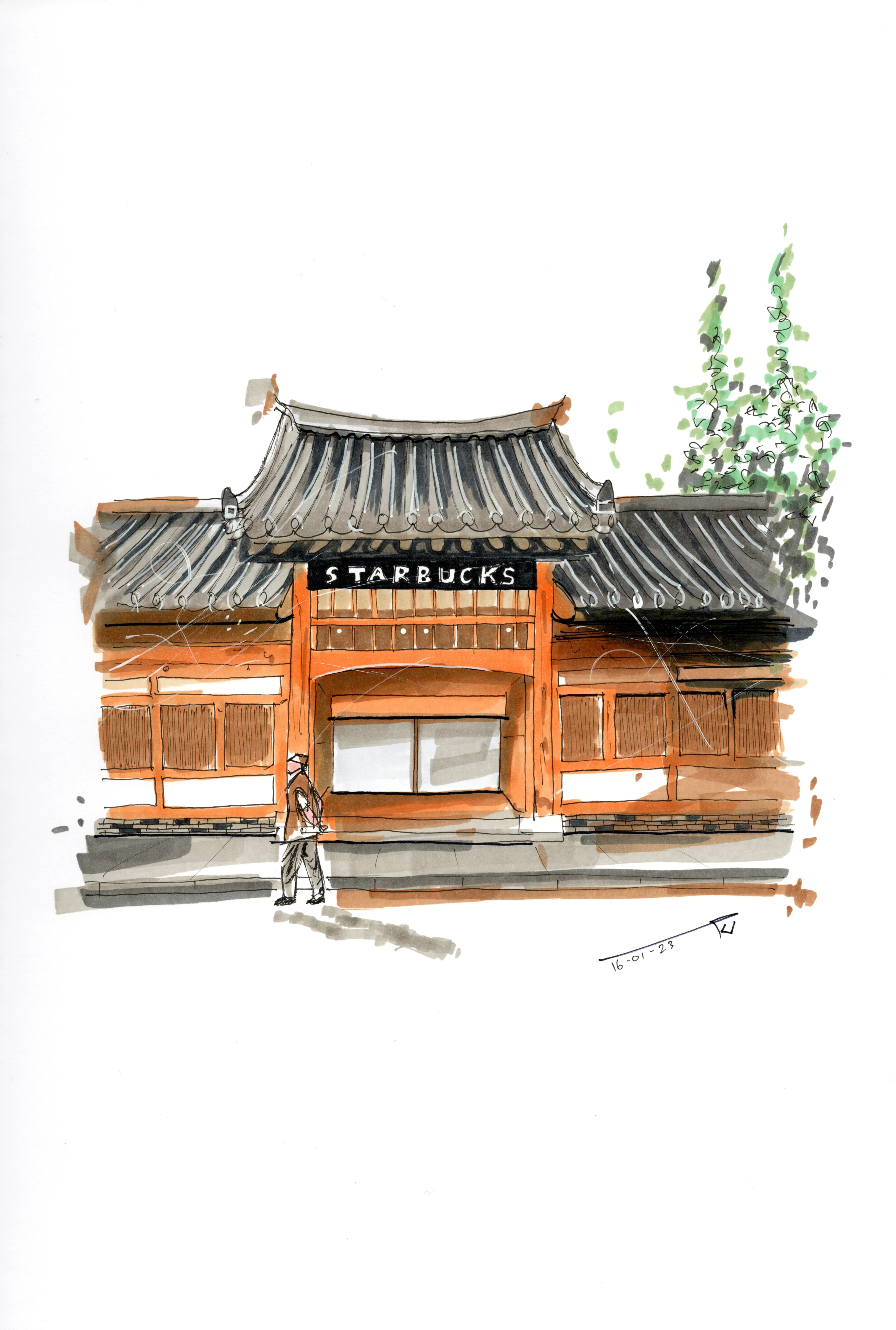 A sketch of Korean Starbucks